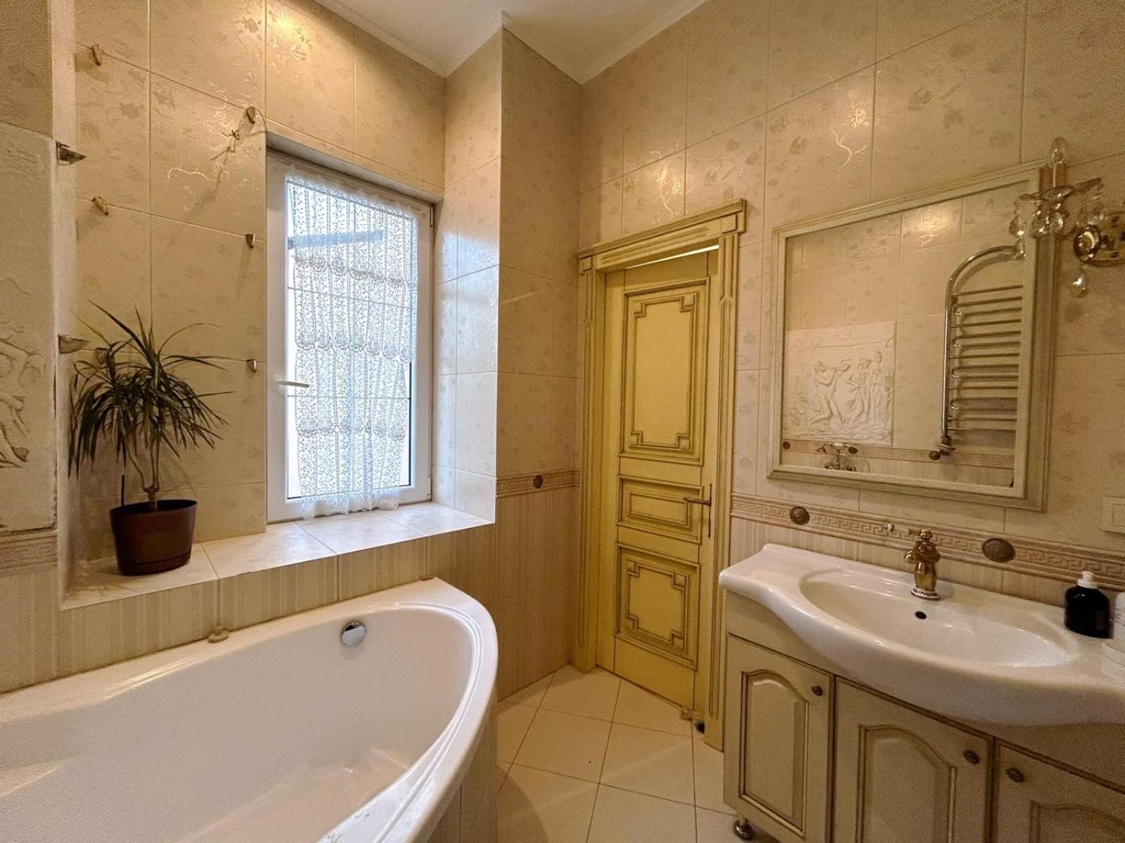GoldenapartmentЛвив Екстериор снимка